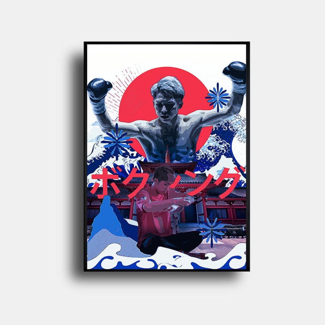 Naoya Inoue Poster